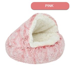 Luxurious Plush Round Cat Bed Cat Bed Round Soft Plush Burrowing Cave Hooded Cat Bed Donut For Dogs Cats - Semi-Enclosed For Cozy Warmth (Color: Pink, size: 60cm)