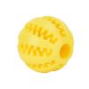 Pet molar toy watermelon ball silicone toy dog molar ball bite-resistant, teeth-cleaning and food-leakage ball chewing dog bite toy